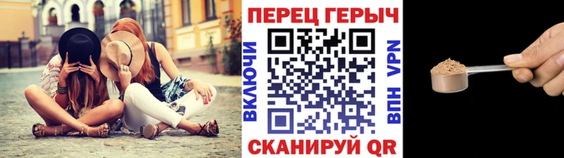 ГЕРОИН хмурый  KRAKEN как зайти  Ядрин 