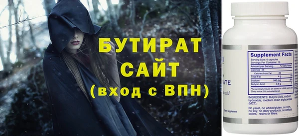 кокаин перу Баксан