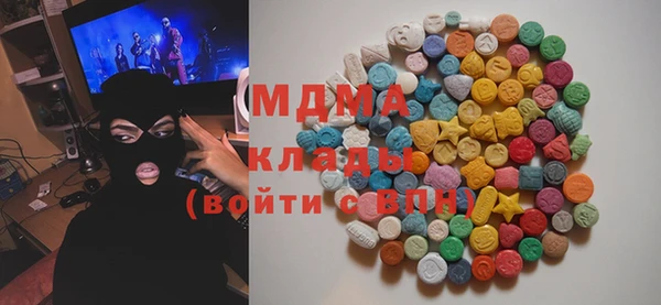 кокаин перу Баксан