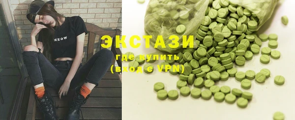 2c-b Балабаново