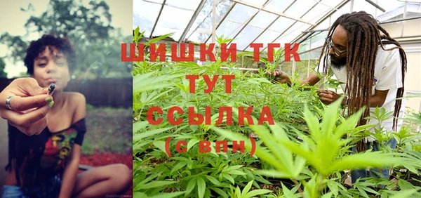 2c-b Балабаново