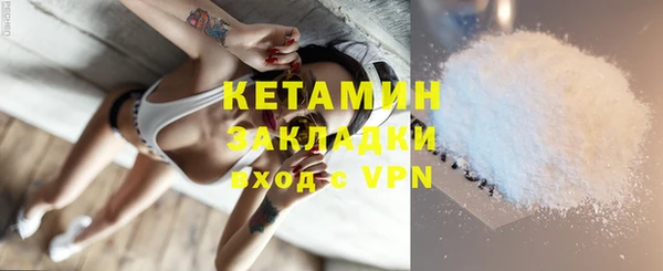 кокаин перу Баксан