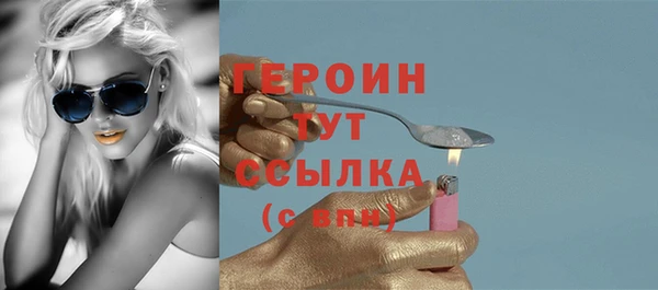 mdma Пестово