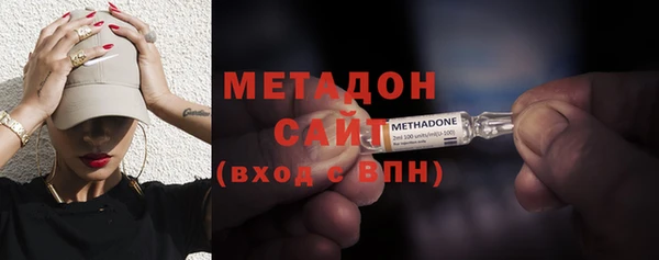 2c-b Балабаново