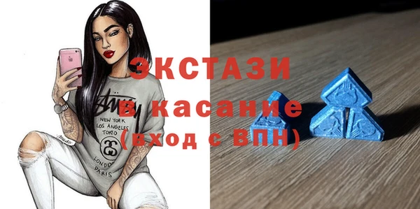 дистиллят марихуана Балахна