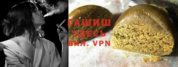 кокаин перу Баксан