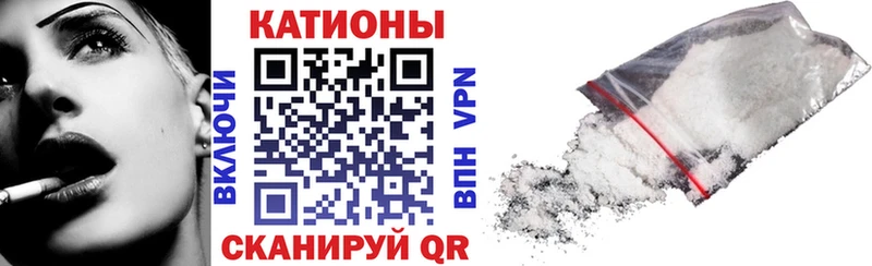 дарк нет Telegram  Ядрин  МЕФ 4 MMC  хочу   мега зеркало 