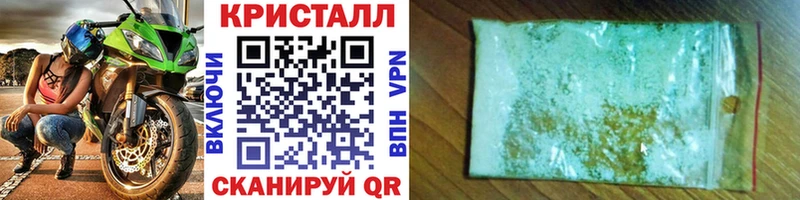 Первитин мет Ядрин