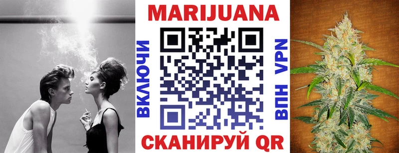 Каннабис VHQ  магазин    Ядрин 